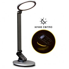 Настільна лампа Mealux DL- 410 Grey (BL-1235 Grey)