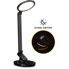 Настільна лампа Mealux DL-410 Black (BL-1235 Black)