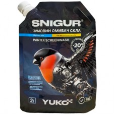 Омивач автомобільний Yuko SNIGUR -20 2л (4823110405550)