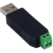 Медіаконвертер Atis USB/485