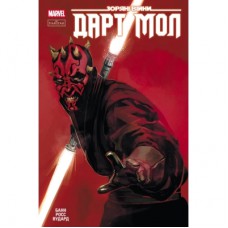 Комікс Зоряні Війни: Дарт Мол Varvar Publishing (9786170994783)