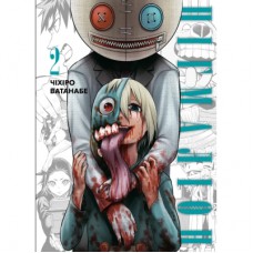 Манґа Пігмаліон. Том 2 - Чіхіро Ватанабе Varvar Publishing (9786170996299)