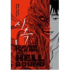 Комікс Hellbound. Поклик пекла. Том 1 - Йон Санхо Varvar Publishing (9786179524745)