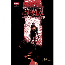 Комікс Марвел Зомбі: Чорне, Біле, Кров. Випуск 1/4 Varvar Publishing (9786170992987)