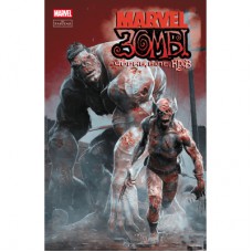 Комікс Марвел Зомбі: Чорне, Біле, Кров. Випуск 1/2 Varvar Publishing (9786170992963)