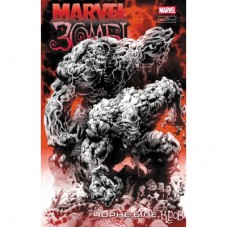 Комікс Marvel Зомбі: Чорне. Біле. Кров. Випуск 4/1 Varvar Publishing (9786170996602)
