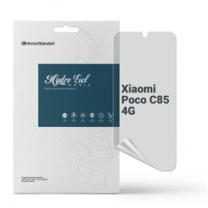 Плівка захисна Armorstandart hydrogel Matte Xiaomi Poco C85 4G (ARM85444)