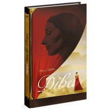 Книга Діва - Дейзі Гудвін Ще одну сторінку (9786175225431)