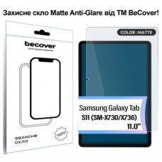 Скло захисне BeCover Matte Anti-Glare Samsung Galaxy Tab S11 (SM-X730/X736) 11.0" (714614)