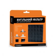 Вугільний фільтр для витяжки Pyramida HES-HEF (31264003) B