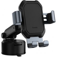 Універсальний автотримач Baseus Tank gravity car mount holder with suction base Tarnish Black (SUYL-TK01)