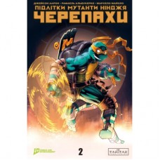 Комікс Підлітки Мутанти Нінджя Черепахи. Випуск 2 (Обкладинка 4) Varvar Publishing (9786170997579)