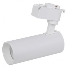 Світильник LEDVANCE ECO TRACK SP 1 PH 12W 840 WTRD (4099854269424)