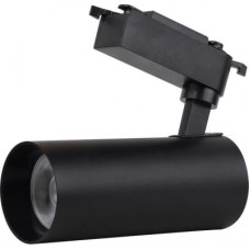 Світильник LEDVANCE ECO TRACK SP 1 PH 20W 840 BKRD (4099854269486)