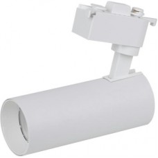 Світильник LEDVANCE ECO TRACK SP 1 PH 20W 840 WTRD (4099854269509)