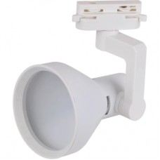 Світильник LEDVANCE ECO TRACK SP 1 PH E27 WTCONE (4099854269660)