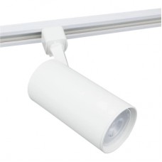 Світильник LEDVANCE ECO TRACK SP 1 PH GU10 WTRD (4099854269622)