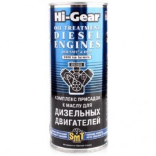 Присадка автомобільна Hi-Gear для дизельного авто SMT2 444мл (HG2253)