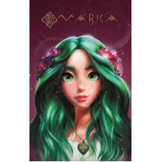 Книга Мавка. Щоденник. Літо Ранок (9789667514037)