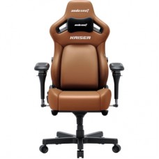 Крісло ігрове Anda Seat Kaiser 4 V2 PVC Size XL Brown (AD12YDDC-XLL-20-K-PV/C-03)