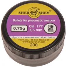 Пульки Шершень 0,75g 4,5 мм (200шт.) (1057.00.29)
