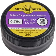 Пульки Шершень 0,75g 4,5 мм (360шт.) (1057.00.23)