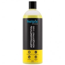 Автошампунь Helpix 1100 1 л (4823075800155)