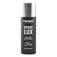 Ароматизатор для автомобіля WINSO Spray Lux Exclusive 55 мл Silver (533810)