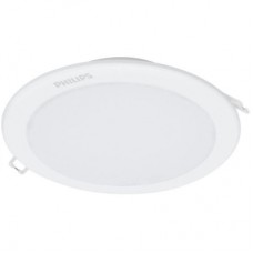 Світильник Philips DN027B G3 LED9/NW 9W_220-240V D125 (929002672802)