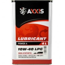 Моторна олива AXXIS 10W-40 LPG Power A 4л (AX-2029)