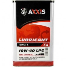 Моторна олива AXXIS 10W-40 LPG Power A 5л (AX-2176)