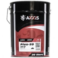 Моторна олива AXXIS AGRO Plus 50 15W-40 CI-4 20л (AX-4053)