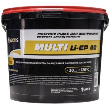 Мастило автомобільне AXXIS Multi Grease Li-EP 00 4кг (ax-3105)