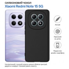 Чохол до мобільного телефона BeCover Xiaomi Redmi Note 15 5G Black (715049)