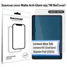Скло захисне BeCover Matte Anti-Glare Lenovo Idea Tab / K11 (2nd Gen) TB336 / Xiaoxin Pad (2025) 11" (714613)