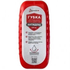 Губка для миття Poputchik для очищення скла з ефектом Антидощ (11-027-IS)