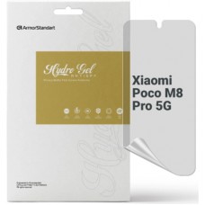 Плівка захисна Armorstandart hydrogel Anti-spy Xiaomi Poco M8 Pro 5G (ARM90273)