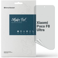 Плівка захисна Armorstandart hydrogel Matte Xiaomi Poco F8 Ultra (ARM89258)