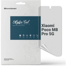 Плівка захисна Armorstandart hydrogel Matte Xiaomi Poco M8 Pro 5G (ARM90269)