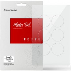 Плівка захисна Armorstandart hydrogel Amazfit T-Rex 3 Pro 44mm 6 pcs (ARM90849)