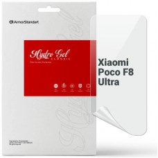 Плівка захисна Armorstandart hydrogel Xiaomi Poco F8 Ultra (ARM89255)