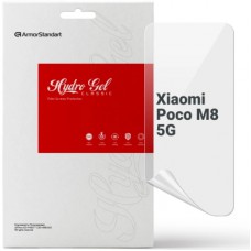 Плівка захисна Armorstandart hydrogel Xiaomi Poco M8 5G (ARM90266)