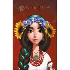 Книга Мавка. Щоденник. Україночка Ранок (9789667514020)