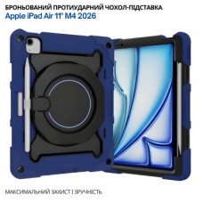 Чохол до планшета BeCover Armor Stand Apple iPad Air 11" M4 2026 Blue (715189)