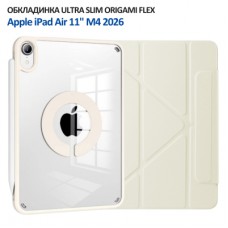 Чохол до планшета BeCover Ultra Slim Origami Flex Apple iPad Air 11" M4 2026 Beige (715182)