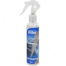 Автомобільний очисник VITOL Антидощ 150 мл (VTA-1501)