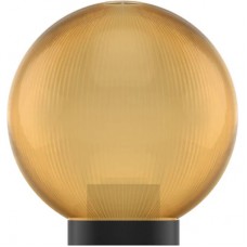 Світильник Electrum GLOBE 250 Prismatic (B-IP-0769)