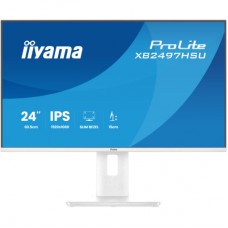 Монітор iiyama XB2497HSU-W1