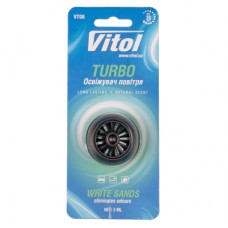 Ароматизатор для автомобіля VITOL Turbo White Sands (VT06)