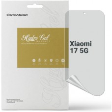 Плівка захисна Armorstandart hydrogel Anti-spy Xiaomi 17 5G (ARM87889)